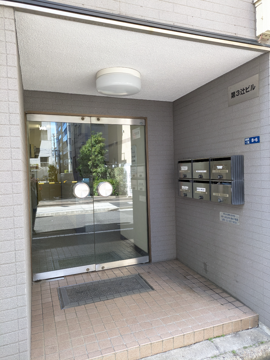 fresh/building/J00100374559_3