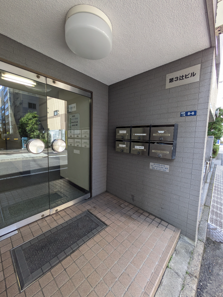 fresh/building/J00100374559_9
