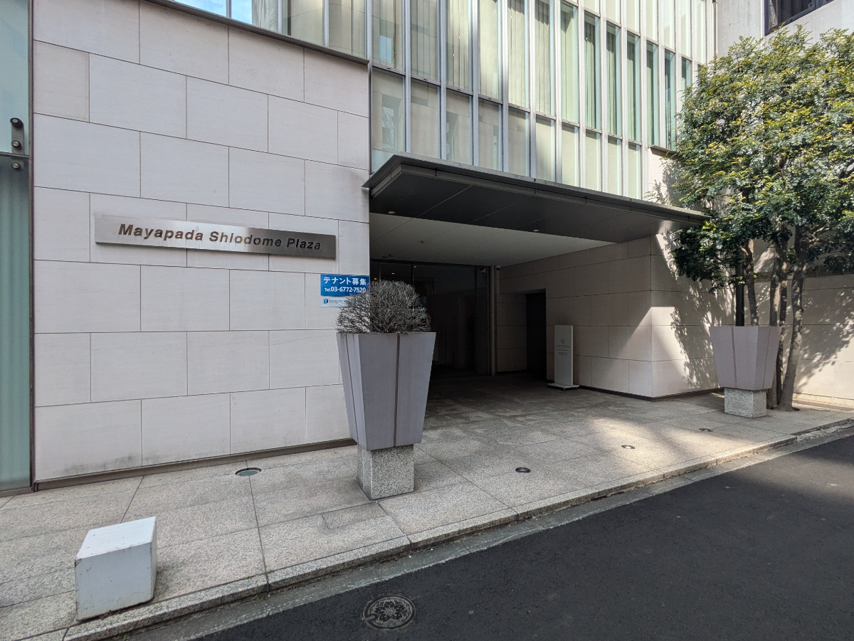 fresh/building/J00100374562_9