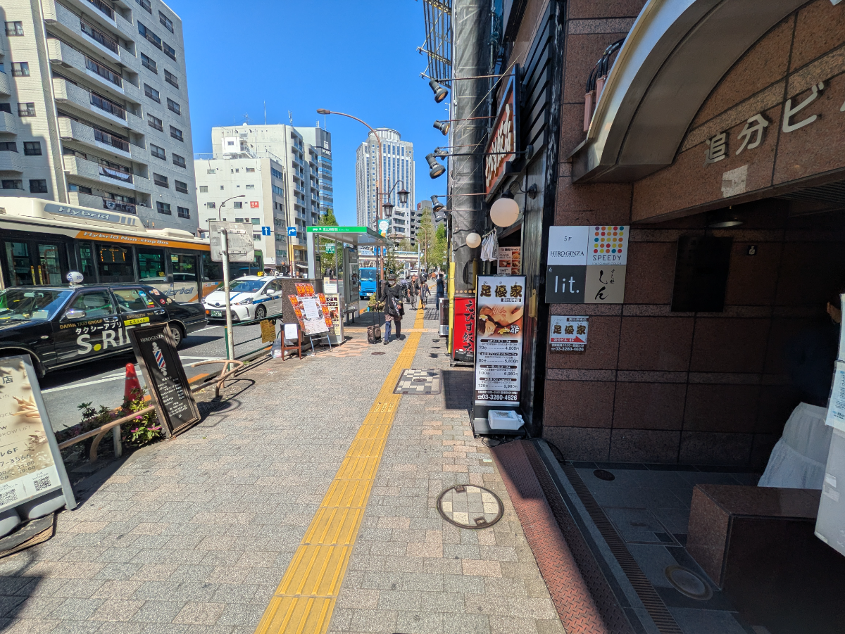 fresh/building/J00100374564_2