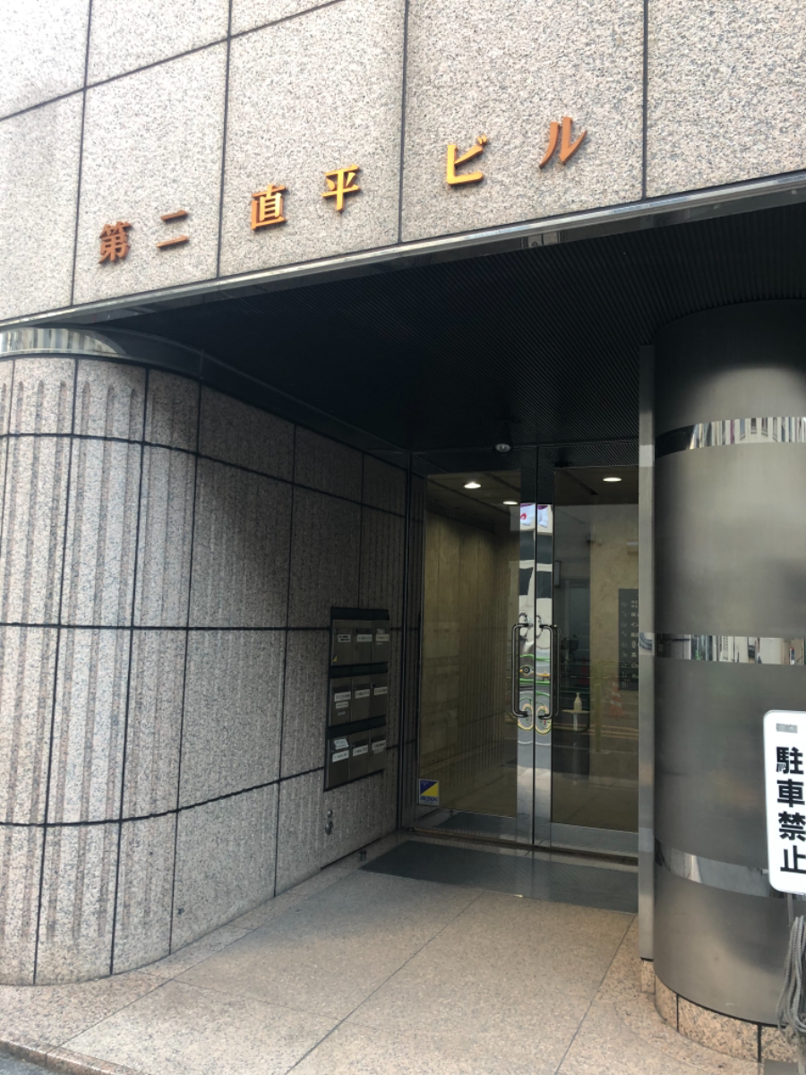 fresh/building/J00100374567_3