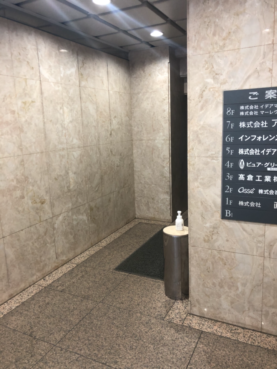 fresh/building/J00100374567_7