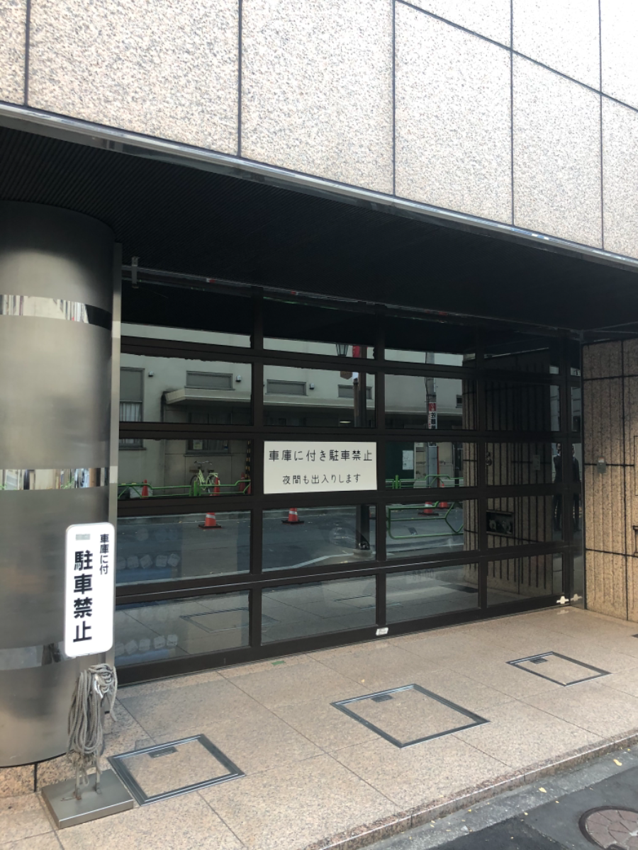 fresh/building/J00100374567_8