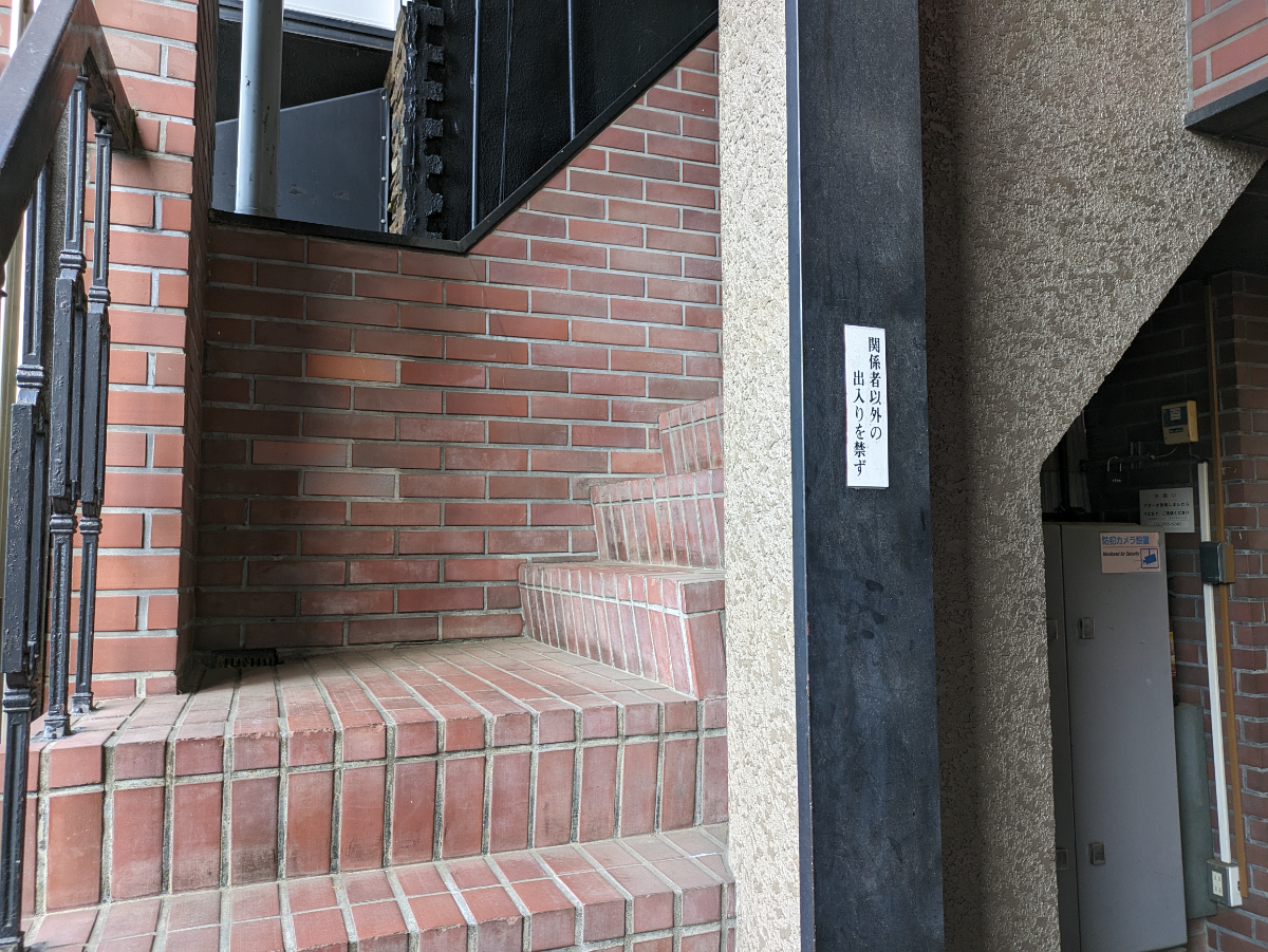 fresh/building/J00100374568_12