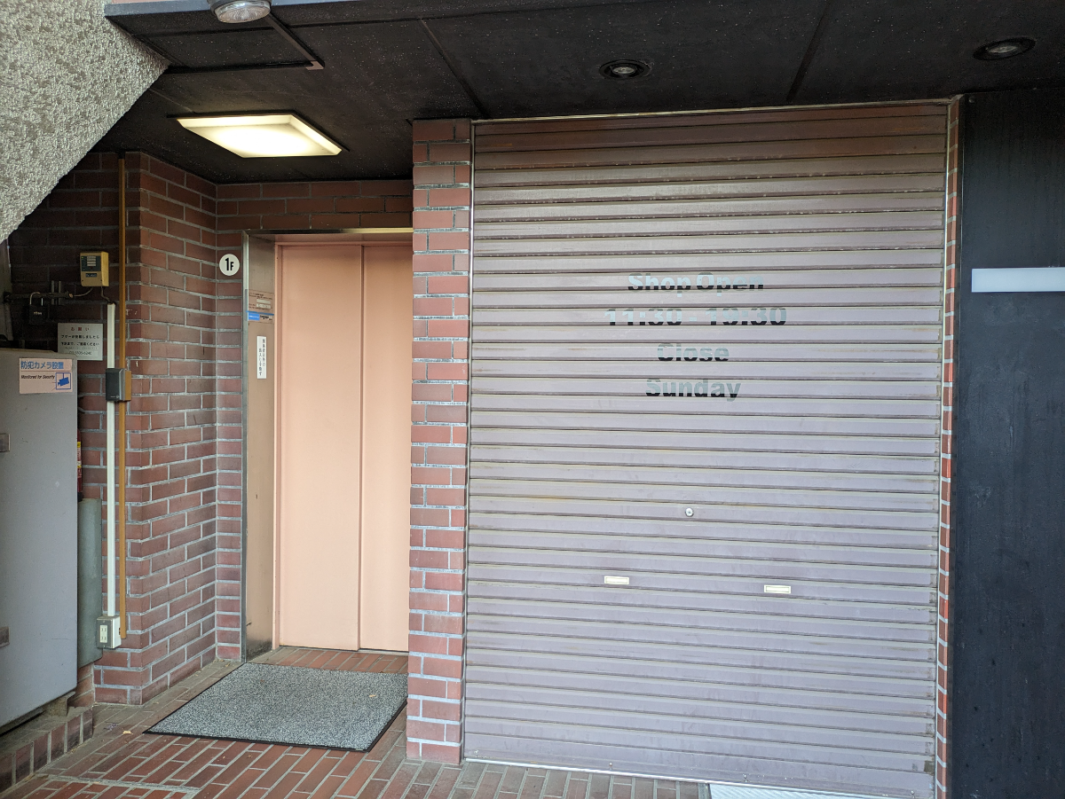 fresh/building/J00100374568_13