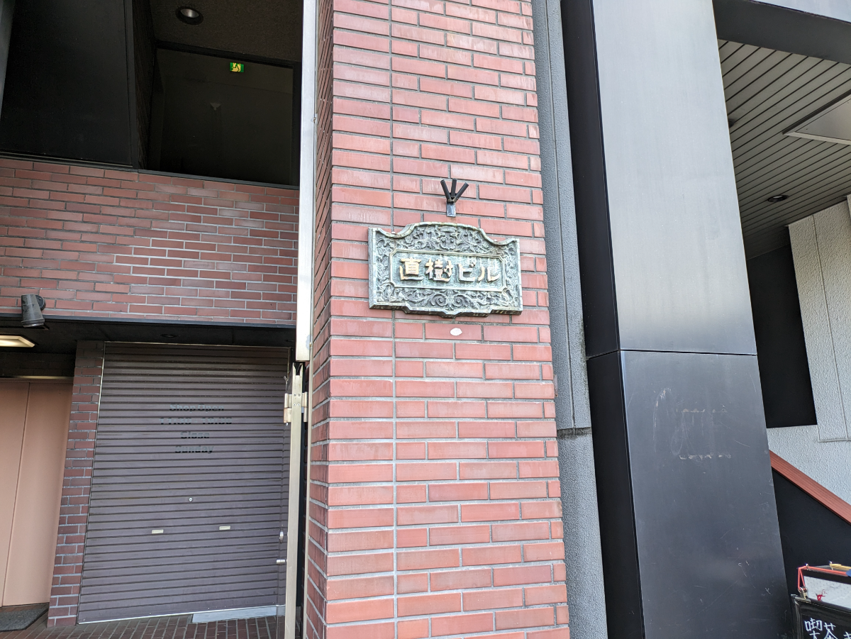 fresh/building/J00100374568_15