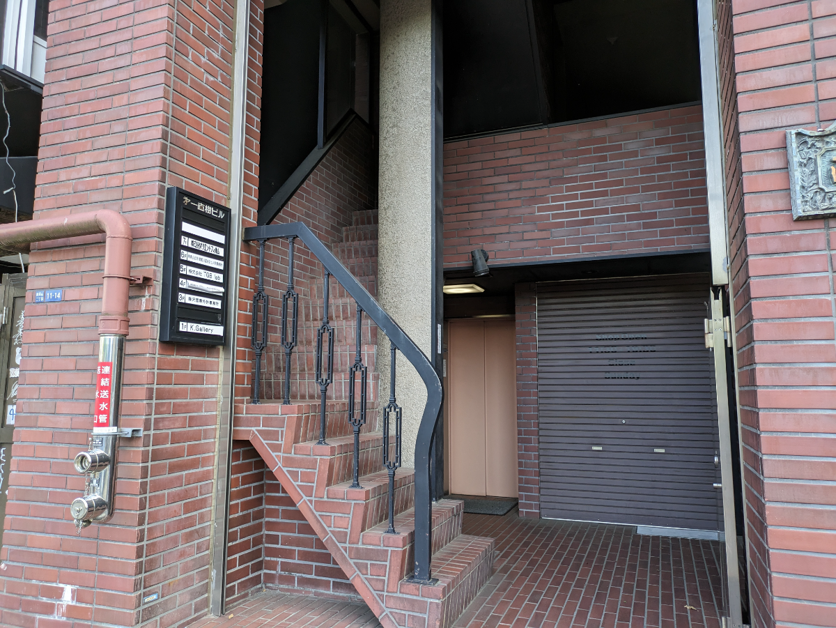 fresh/building/J00100374568_3