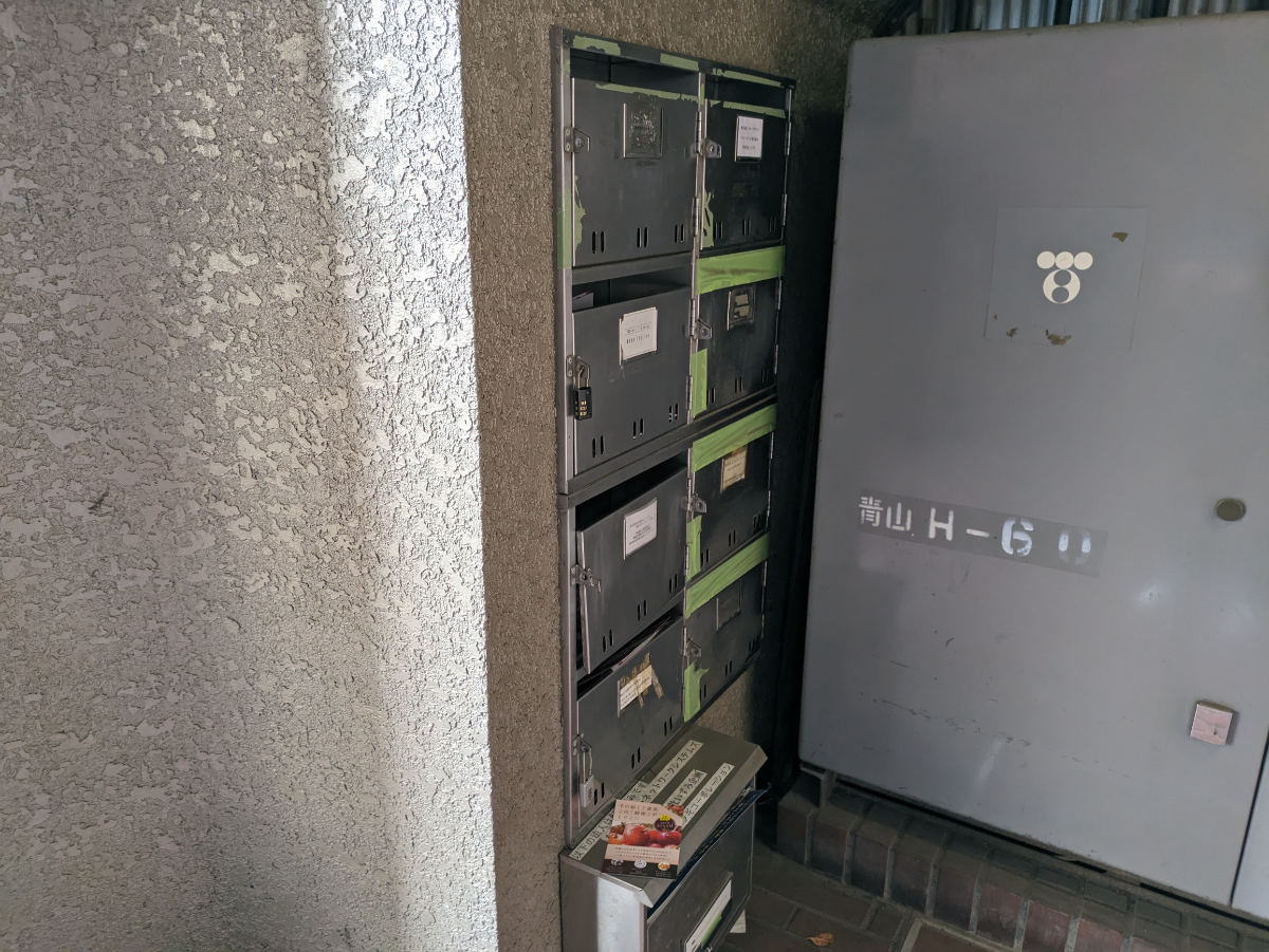 fresh/building/J00100374568_9