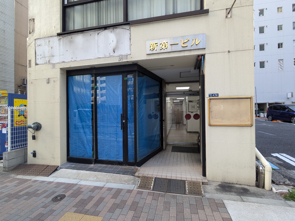 fresh/building/J00100374573_11