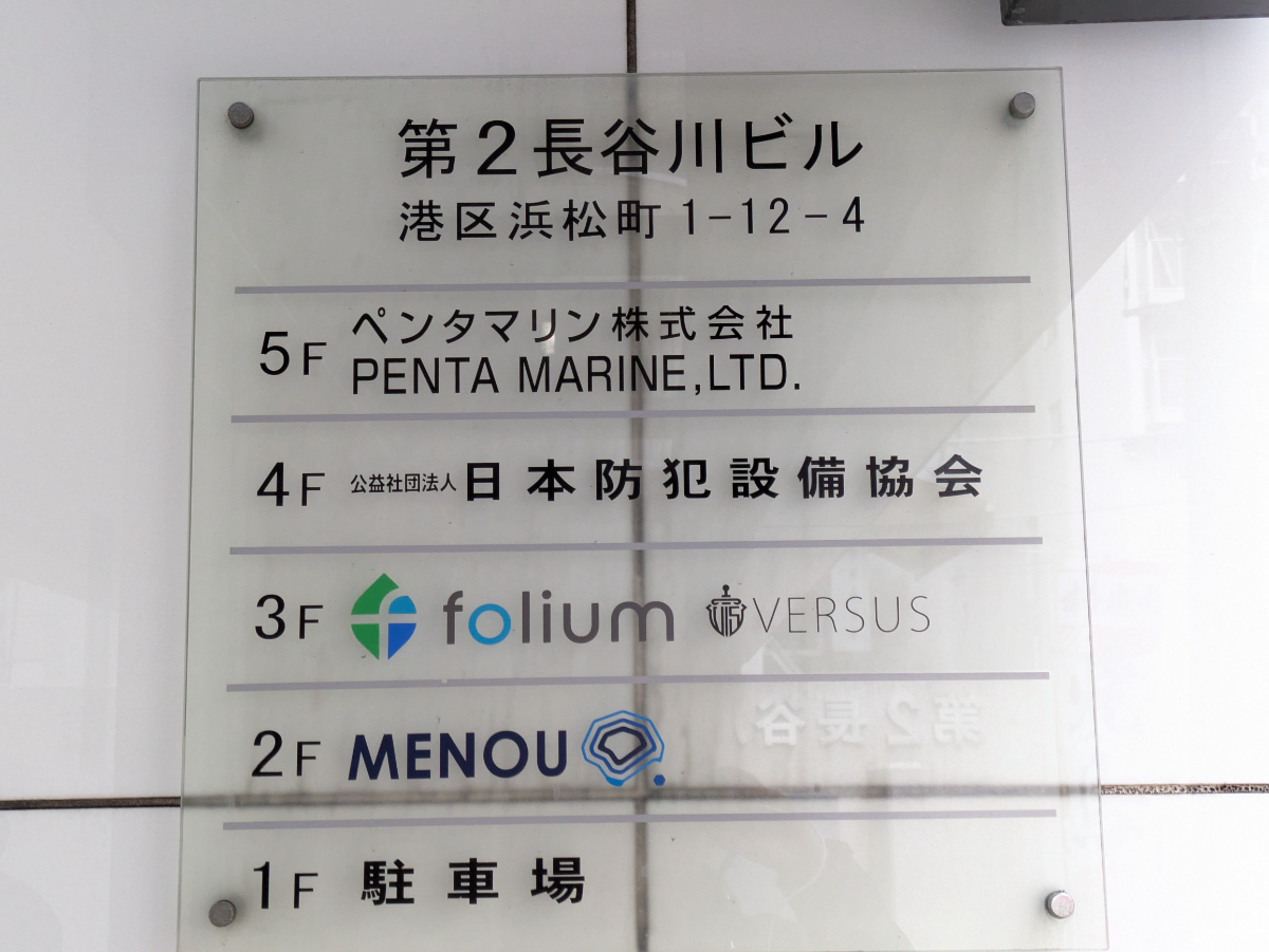 fresh/building/J00100374578_67