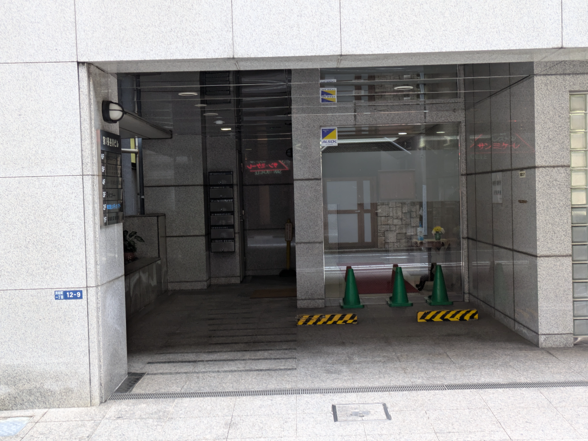 fresh/building/J00100374579_3