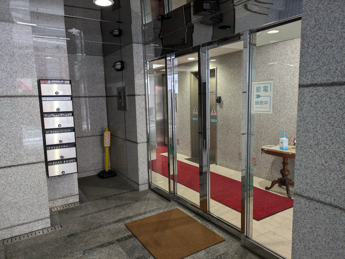 fresh/building/J00100374579_6