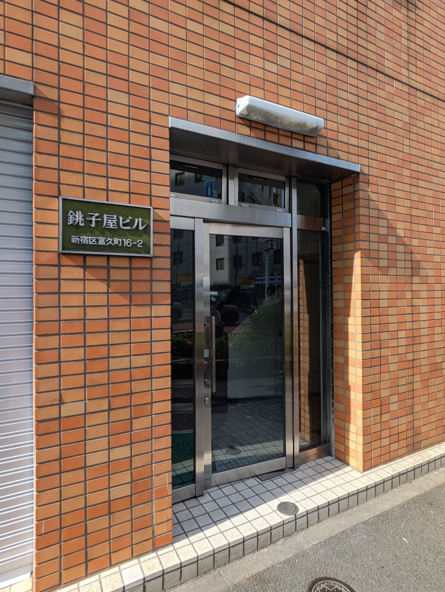 fresh/building/J00100374583_10