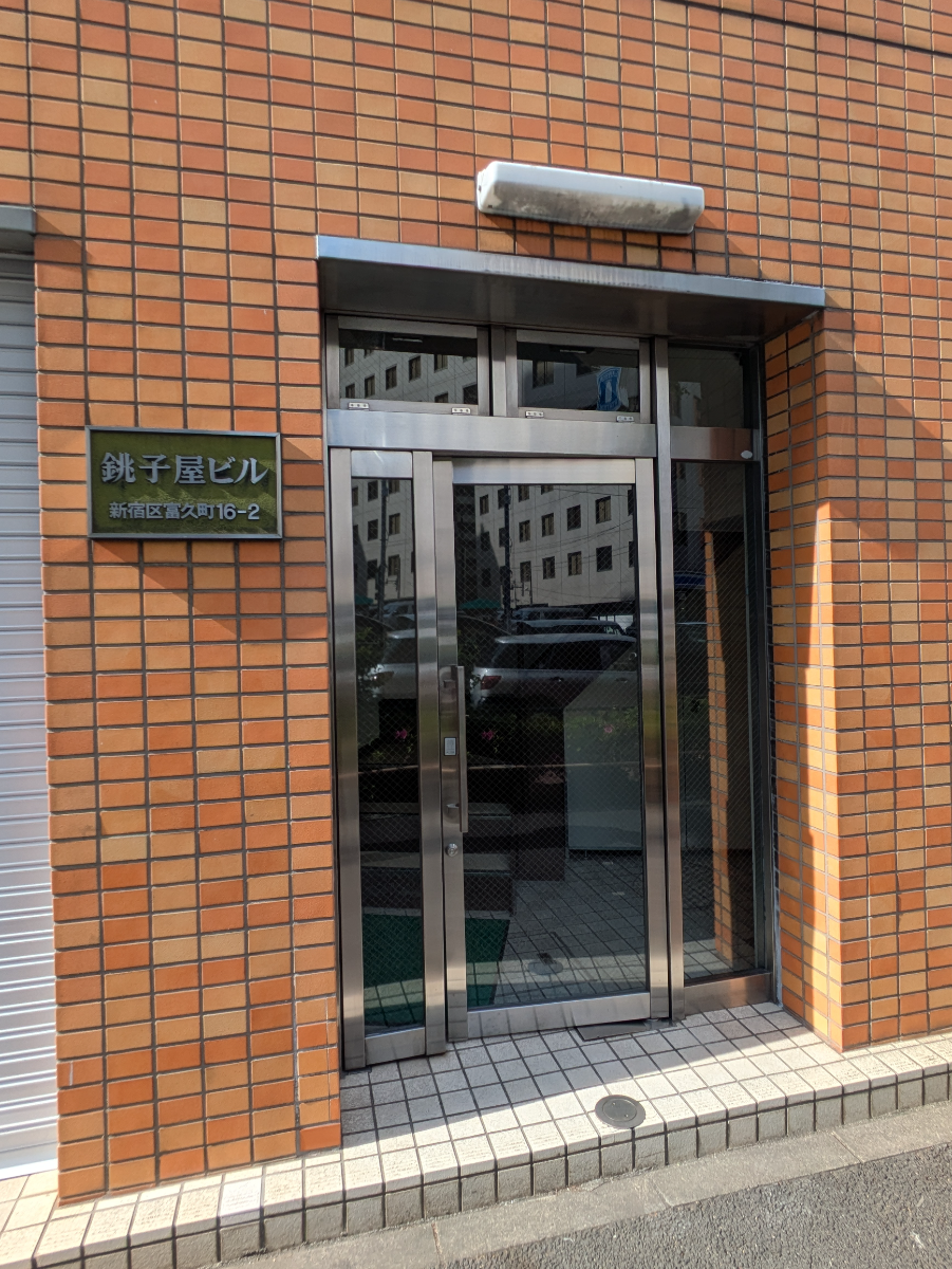 fresh/building/J00100374583_3