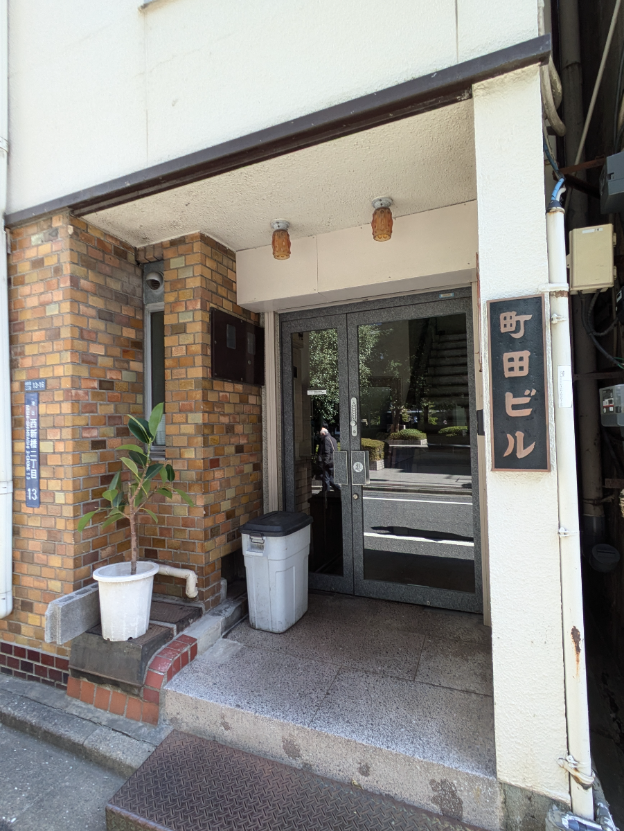 fresh/building/J00100374585_3