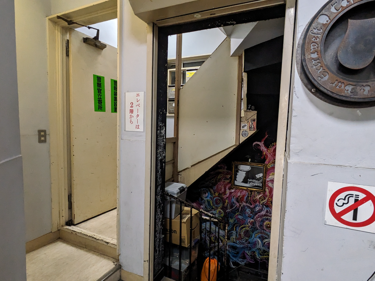 fresh/building/J00100374587_15