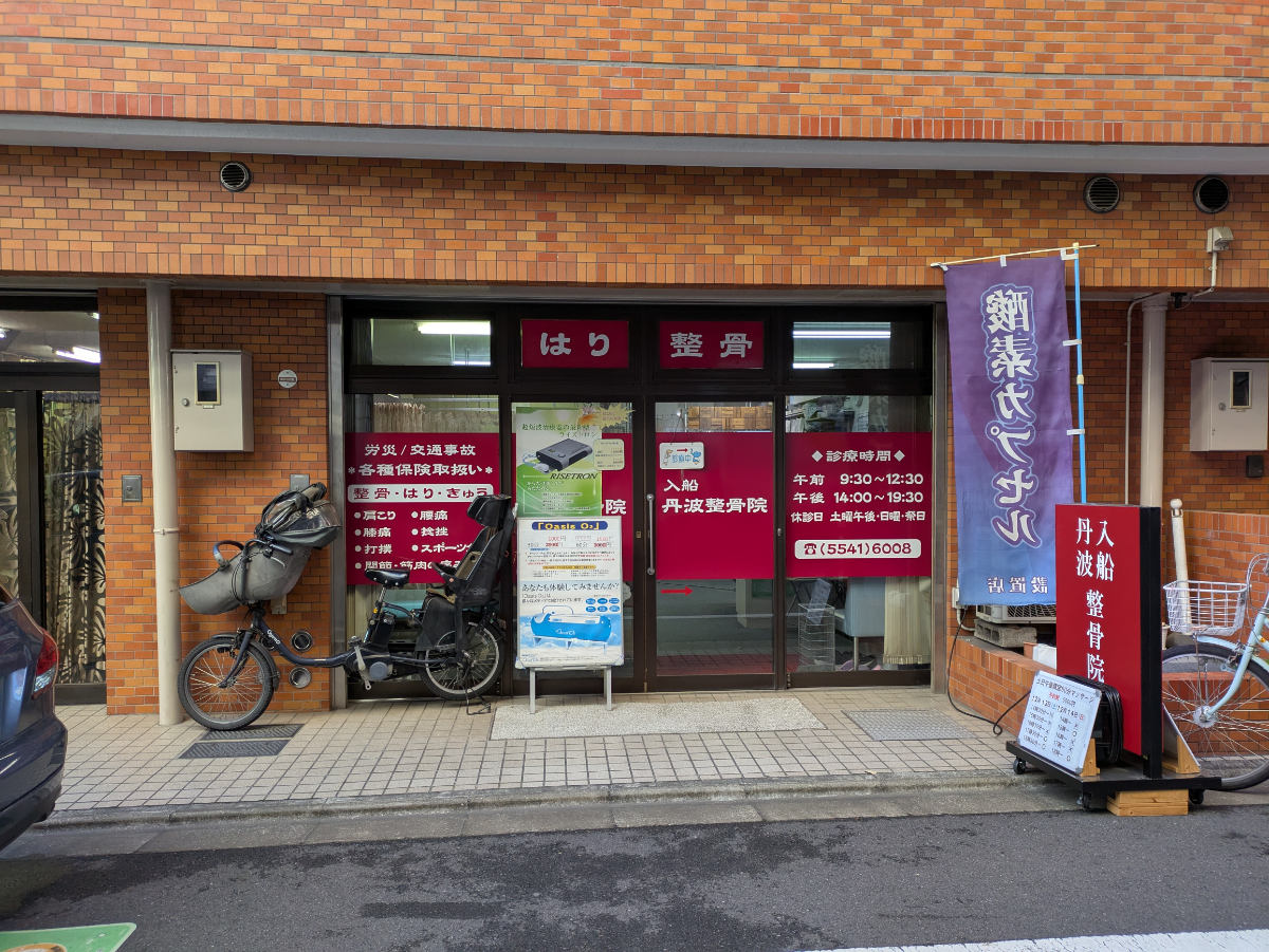 fresh/building/J00100374589_13