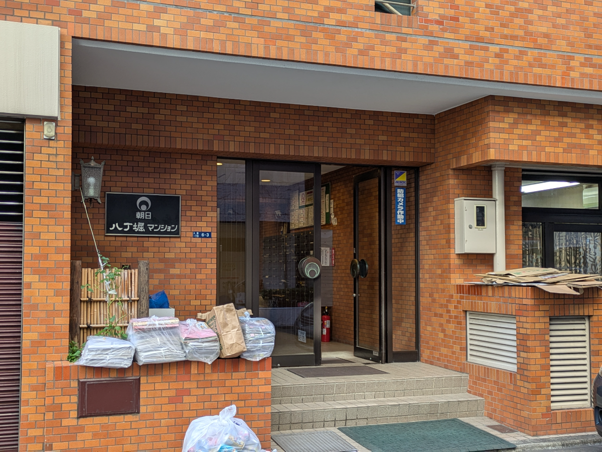 fresh/building/J00100374589_3