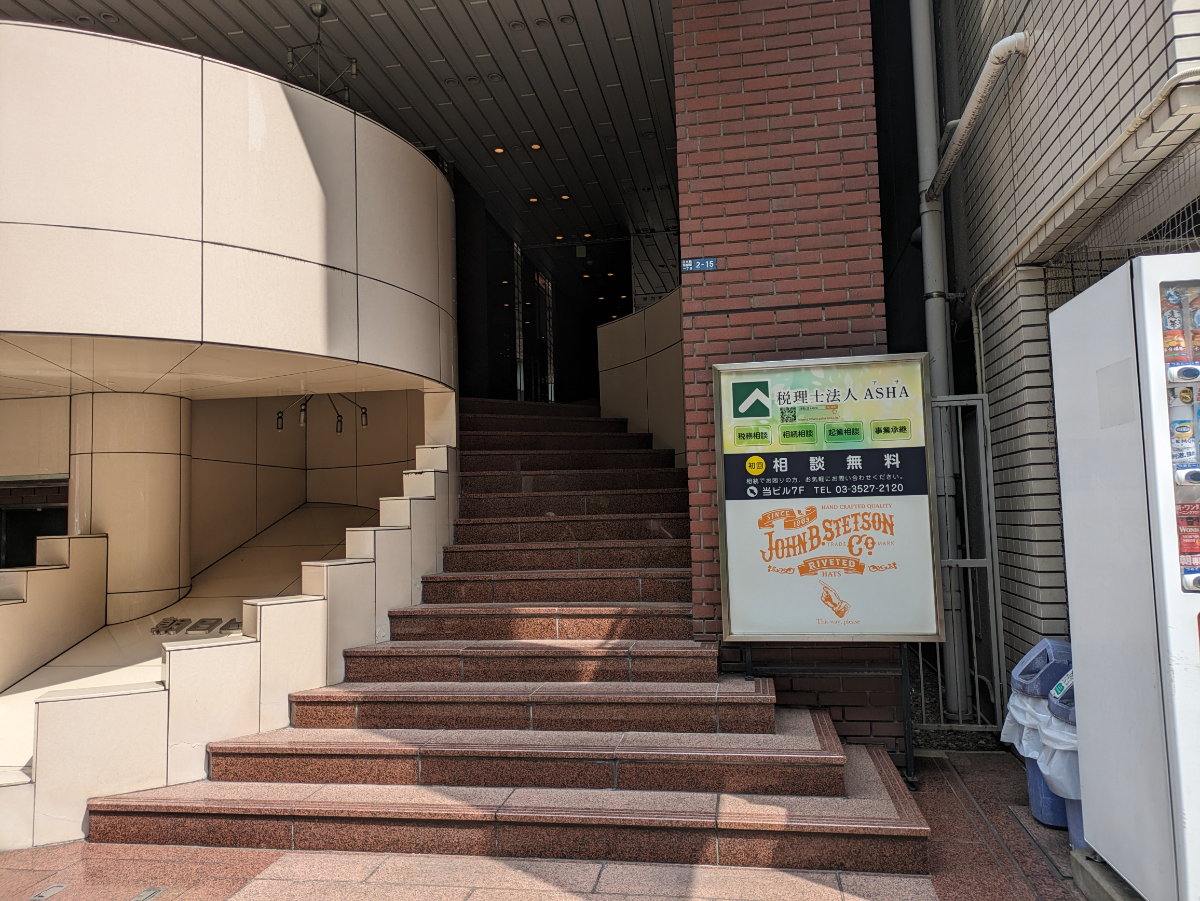 fresh/building/J00100374591_3