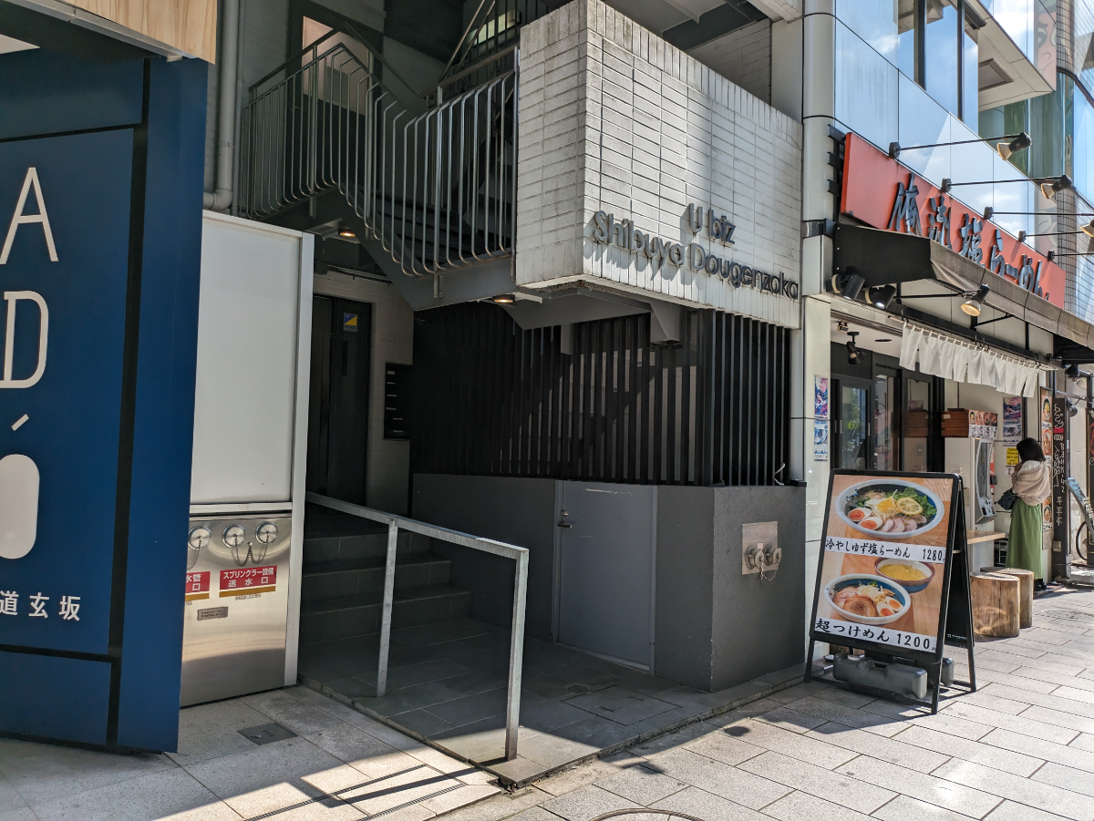 fresh/building/J00100374595_12