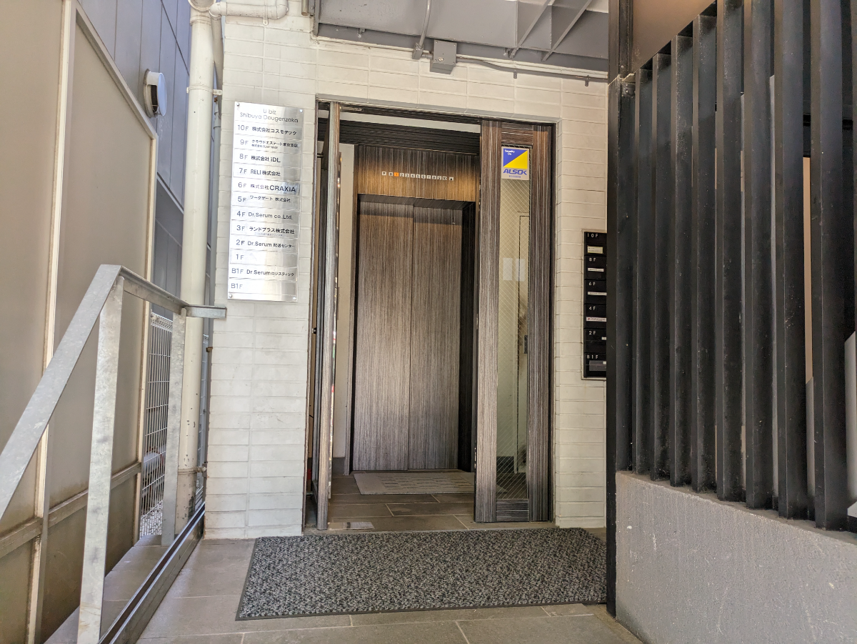 fresh/building/J00100374595_5