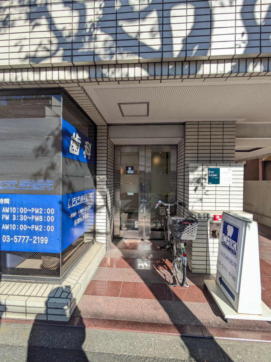 fresh/building/J00100374598_10