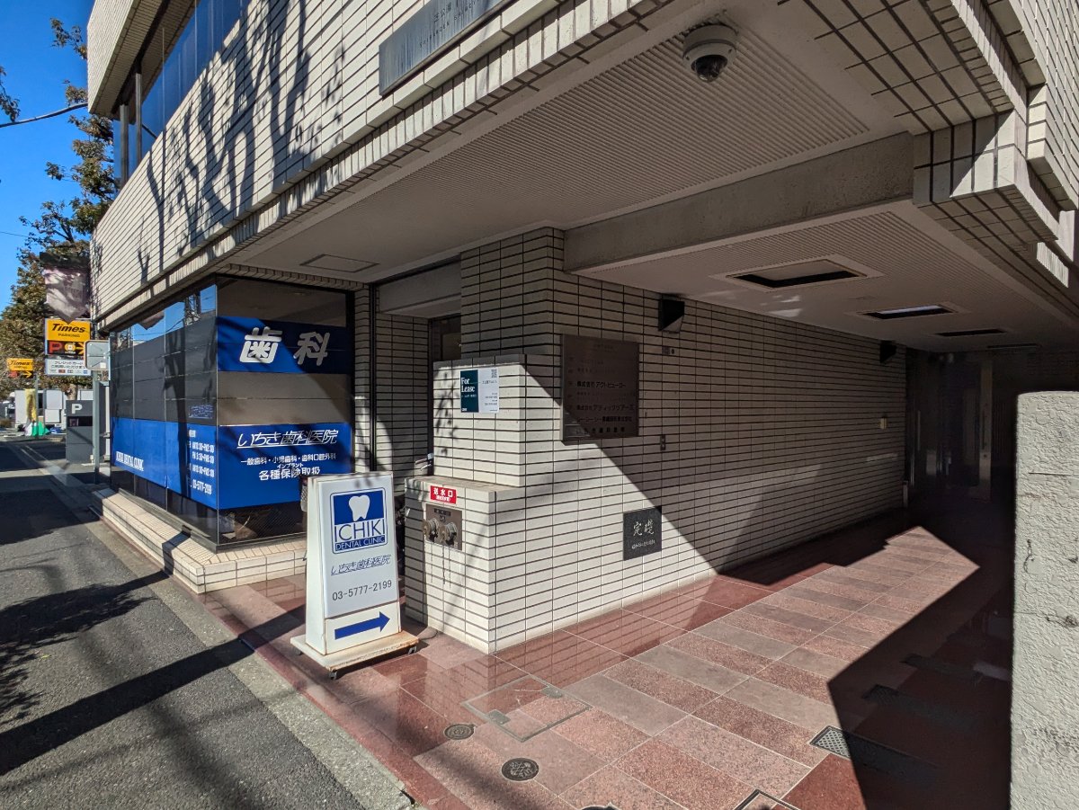 fresh/building/J00100374598_11