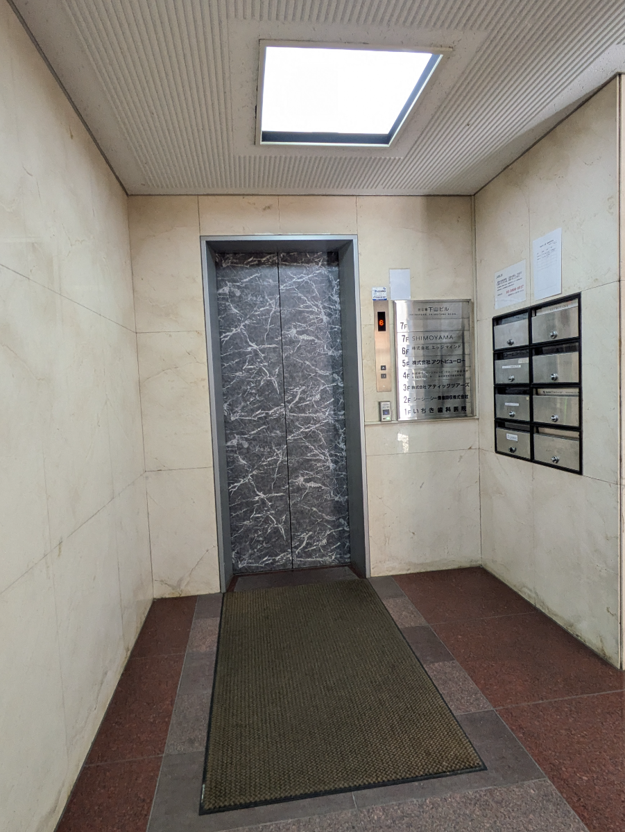 fresh/building/J00100374598_12