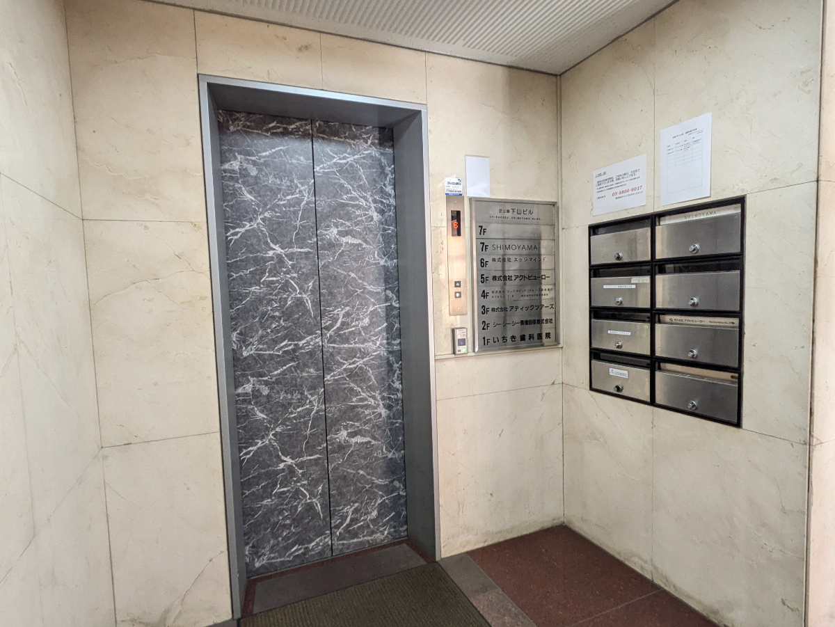 fresh/building/J00100374598_4