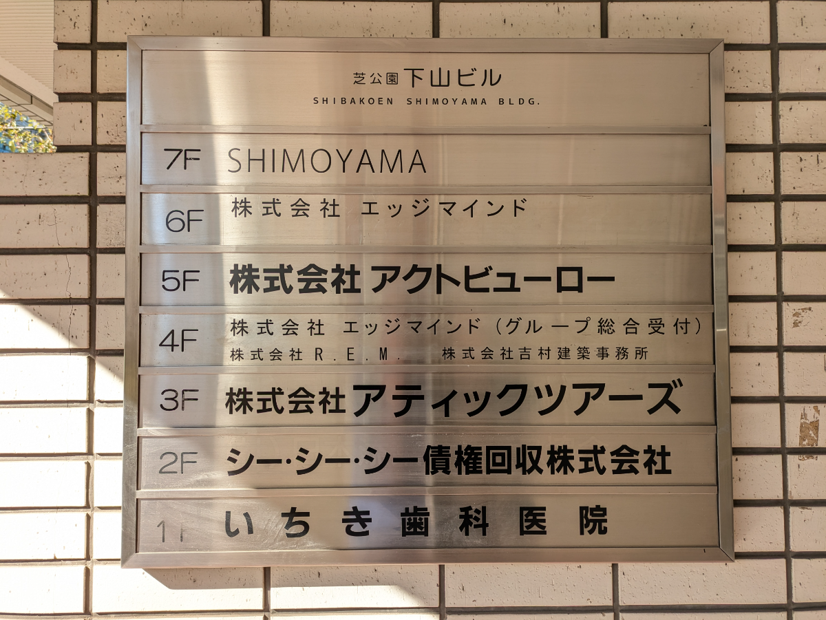 fresh/building/J00100374598_67