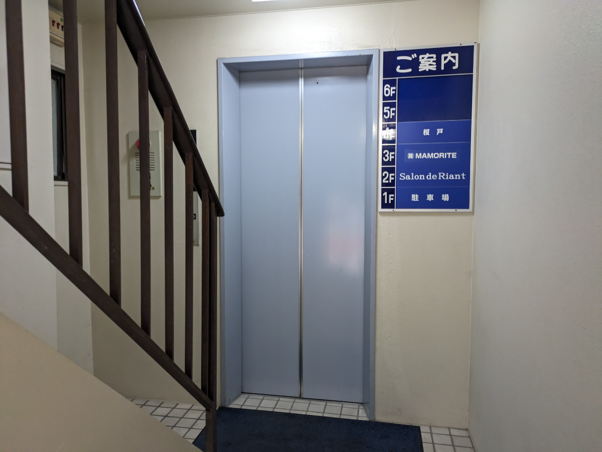 fresh/building/J00100374599_14