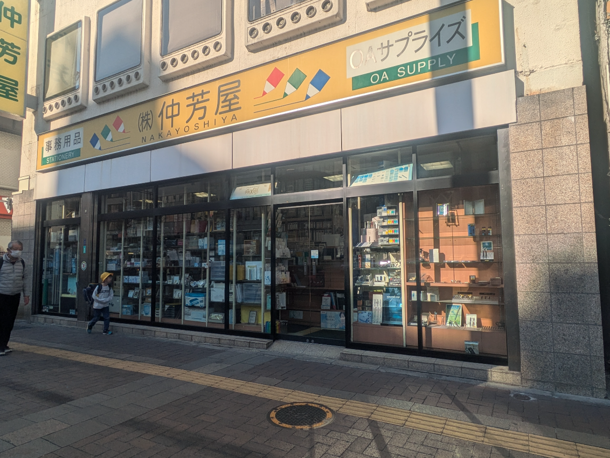 fresh/building/J00100374601_7