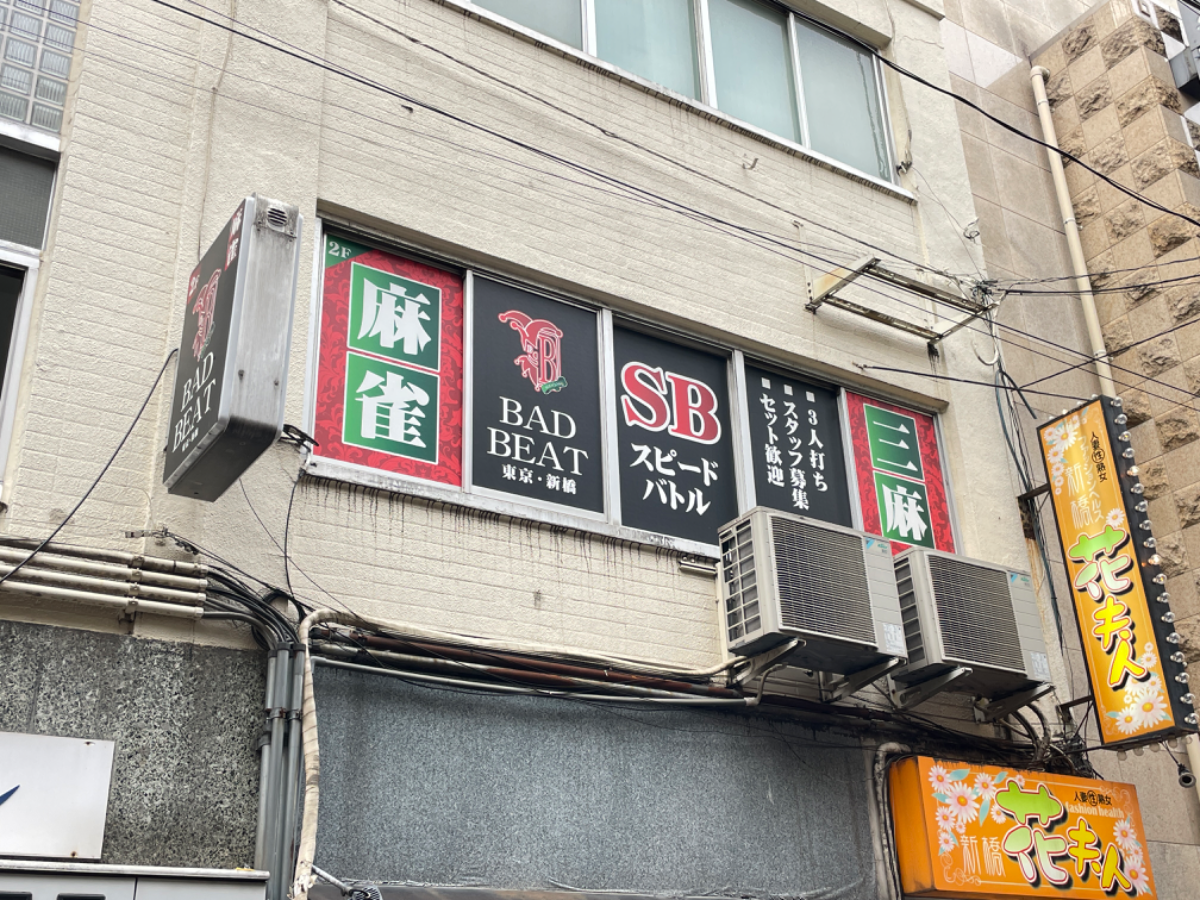 fresh/building/J00100374603_11