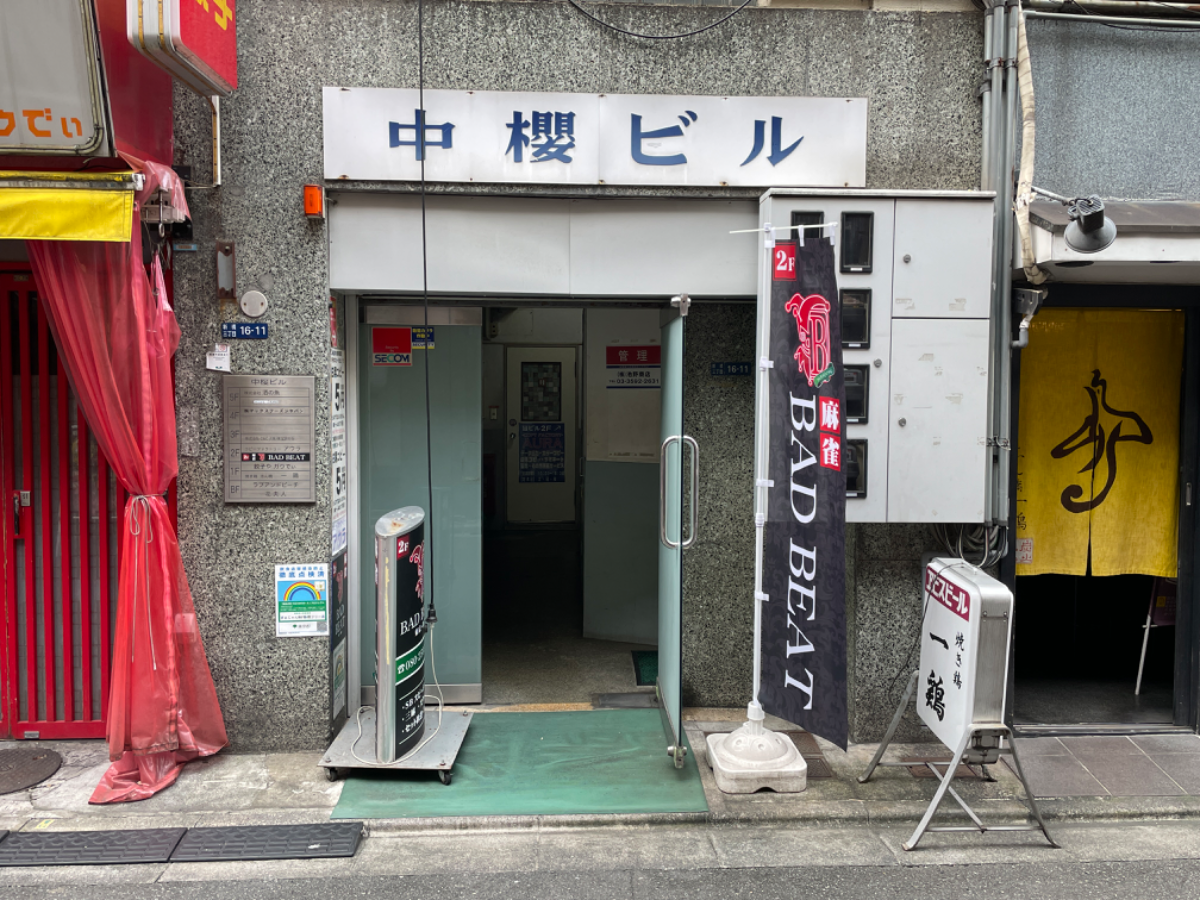 fresh/building/J00100374603_3