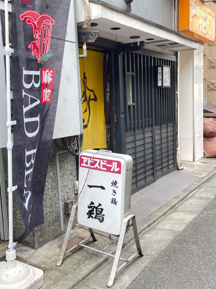 fresh/building/J00100374603_7