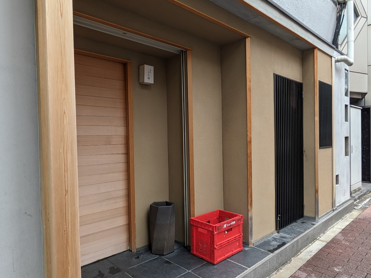 fresh/building/J00100374604_10