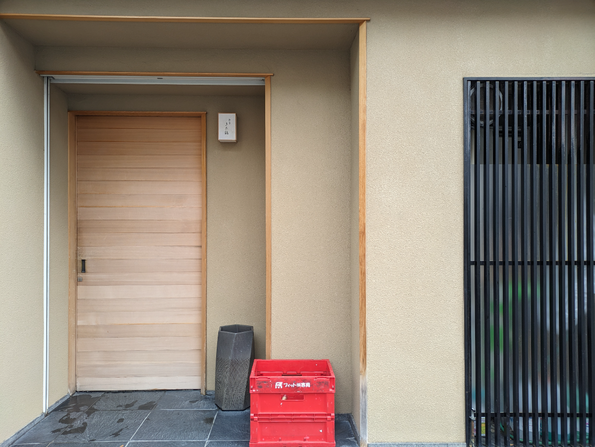 fresh/building/J00100374604_11