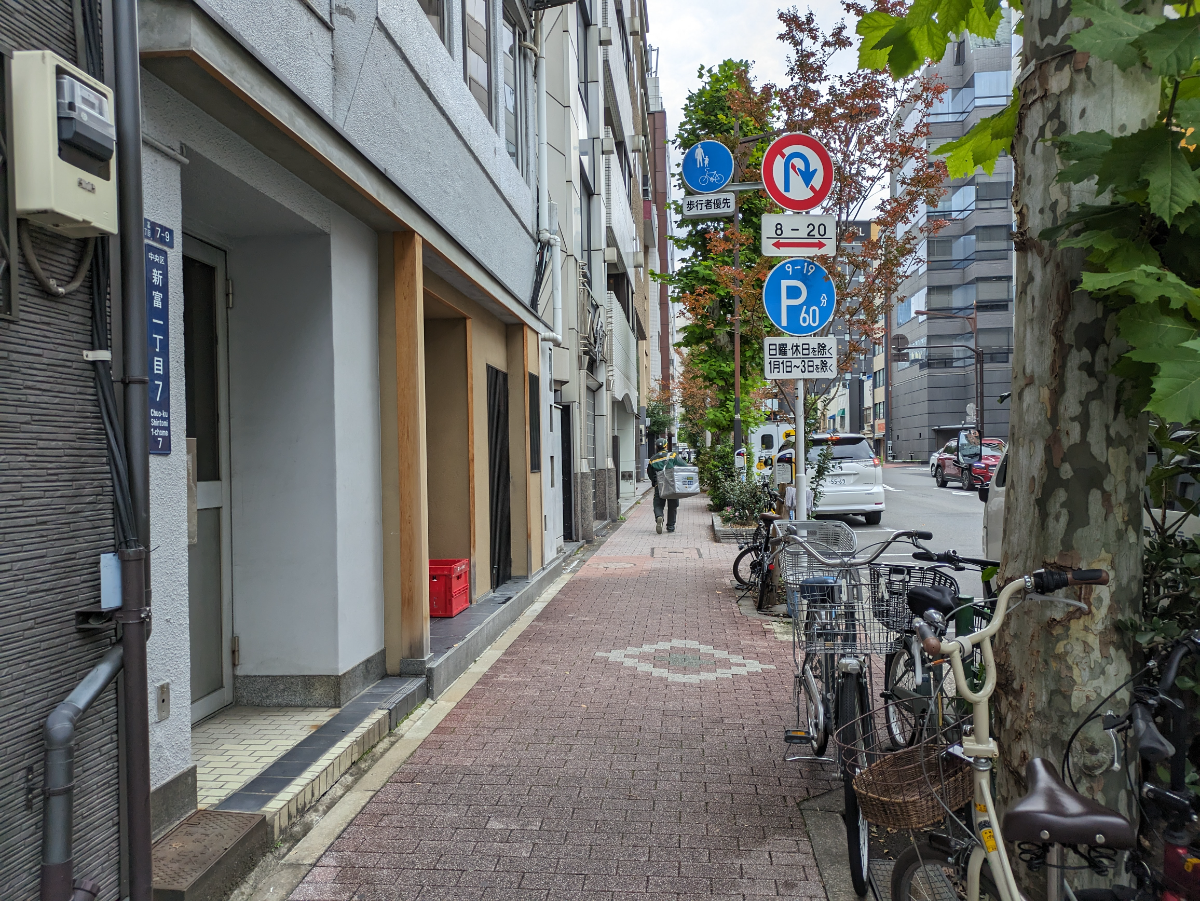 fresh/building/J00100374604_2