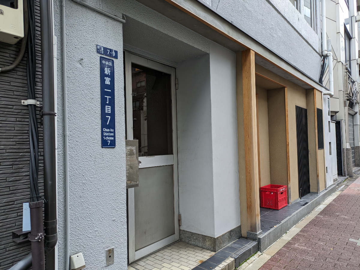 fresh/building/J00100374604_8