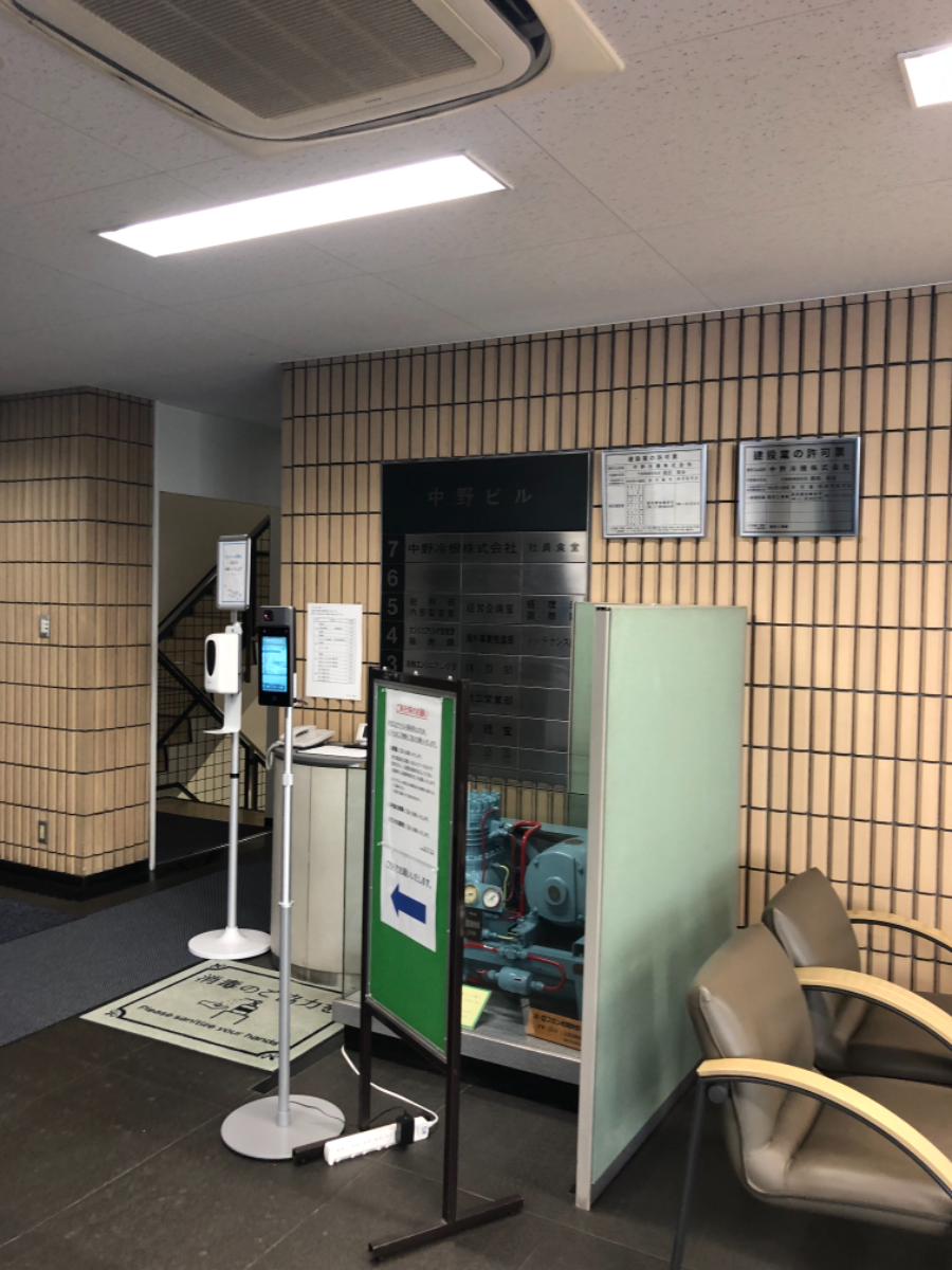 fresh/building/J00100374607_5