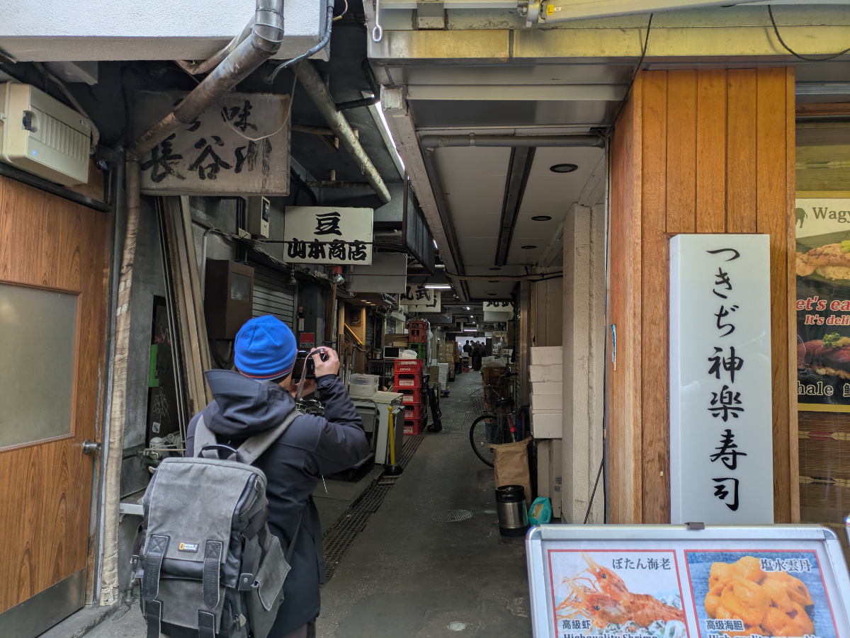 fresh/building/J00100374609_3