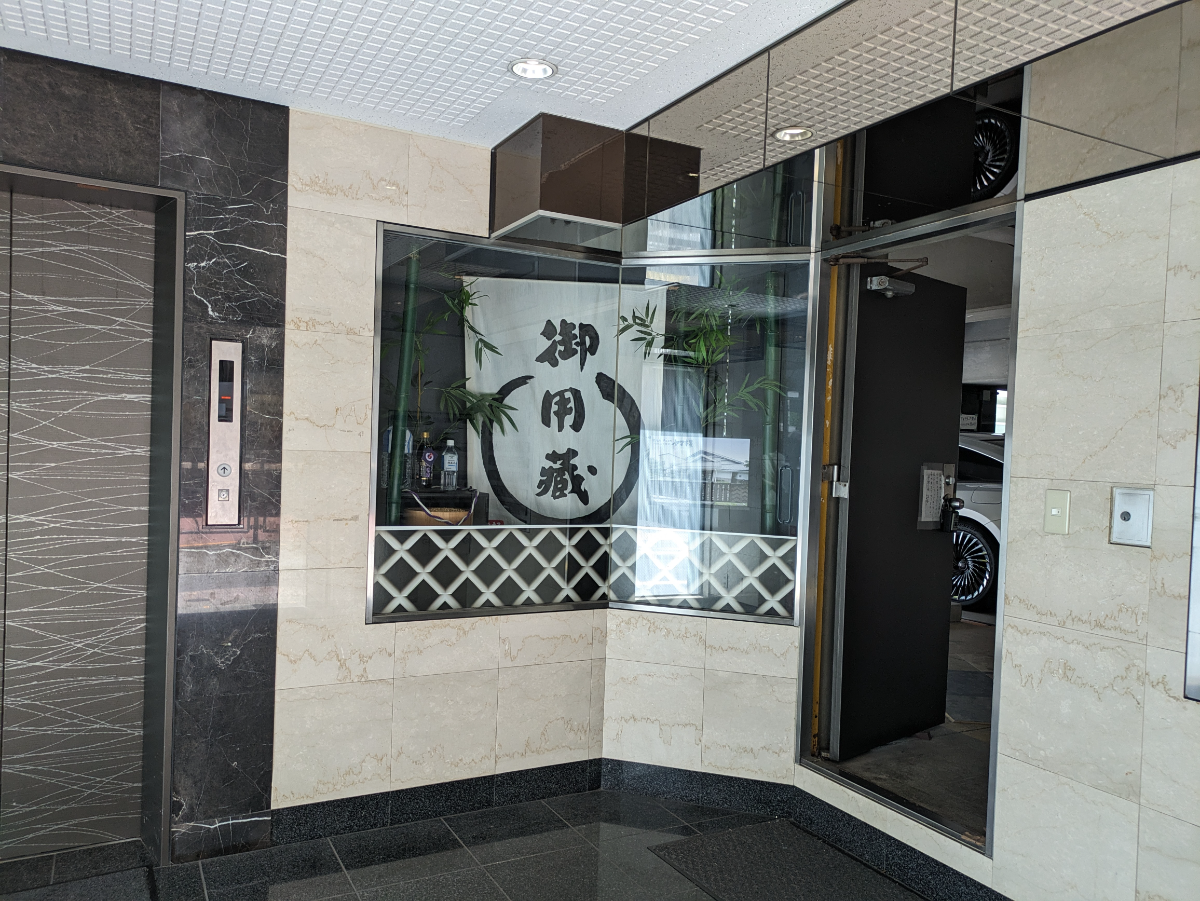 fresh/building/J00100374614_12