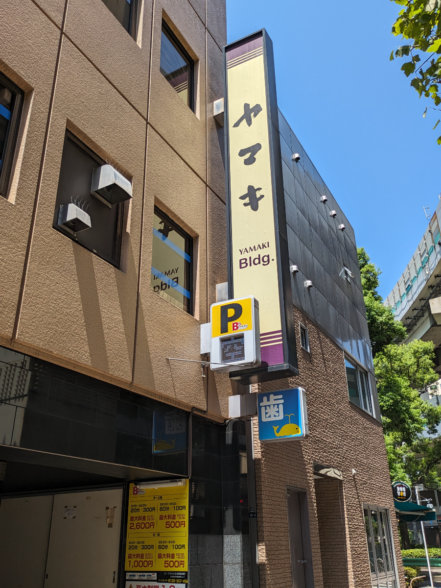 fresh/building/J00100374614_9