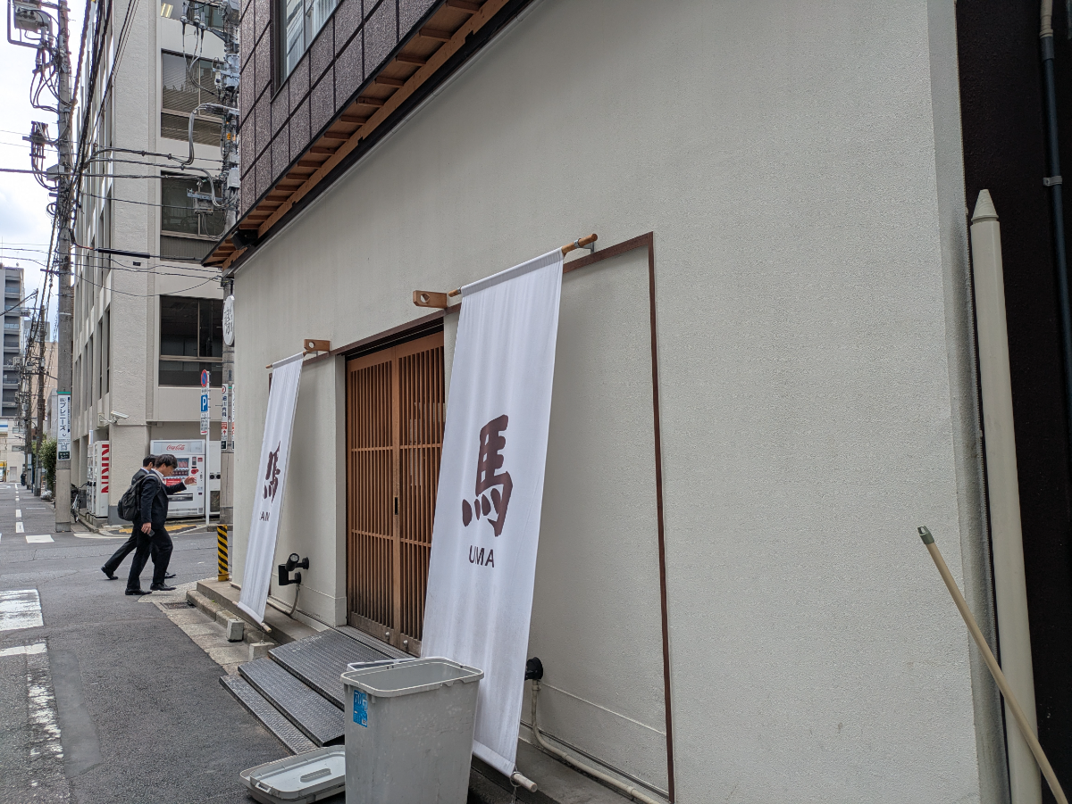 fresh/building/J00100374619_11