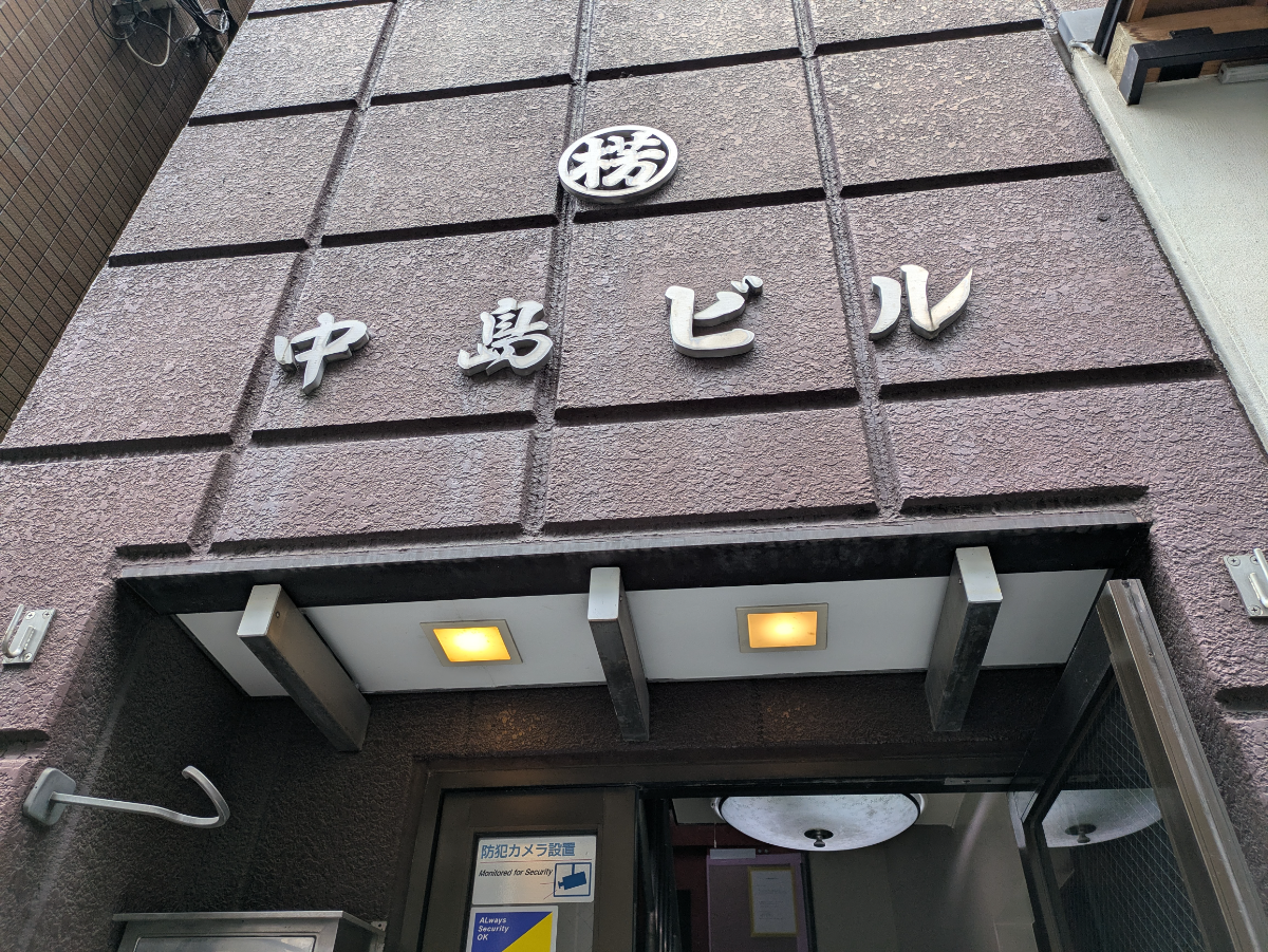 fresh/building/J00100374619_17