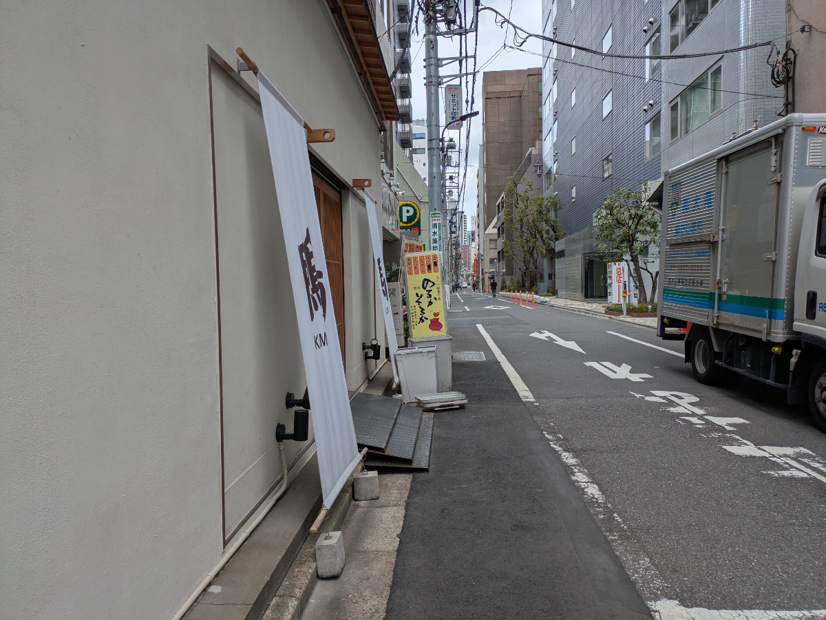 fresh/building/J00100374619_9