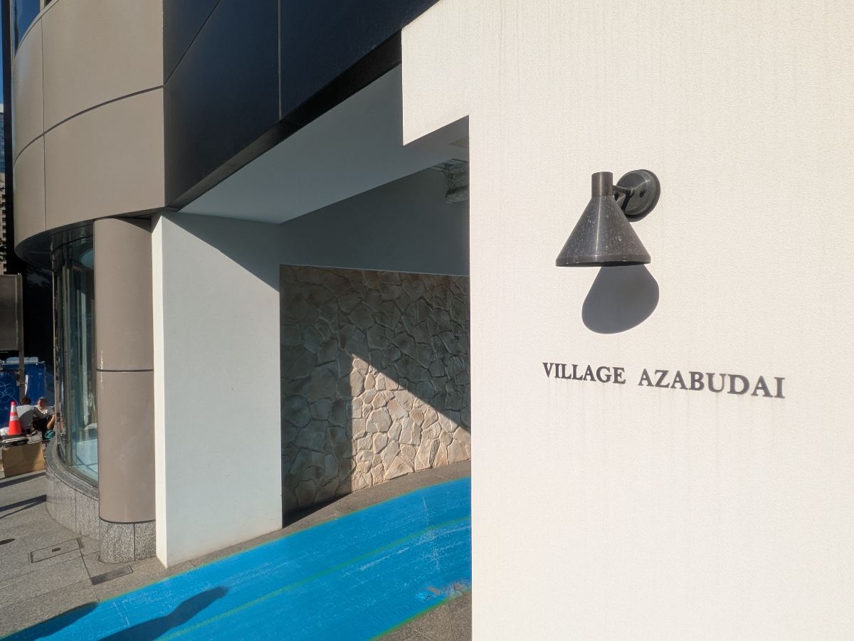 fresh/building/J00100374621_3