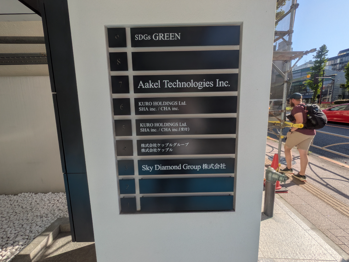 fresh/building/J00100374621_67