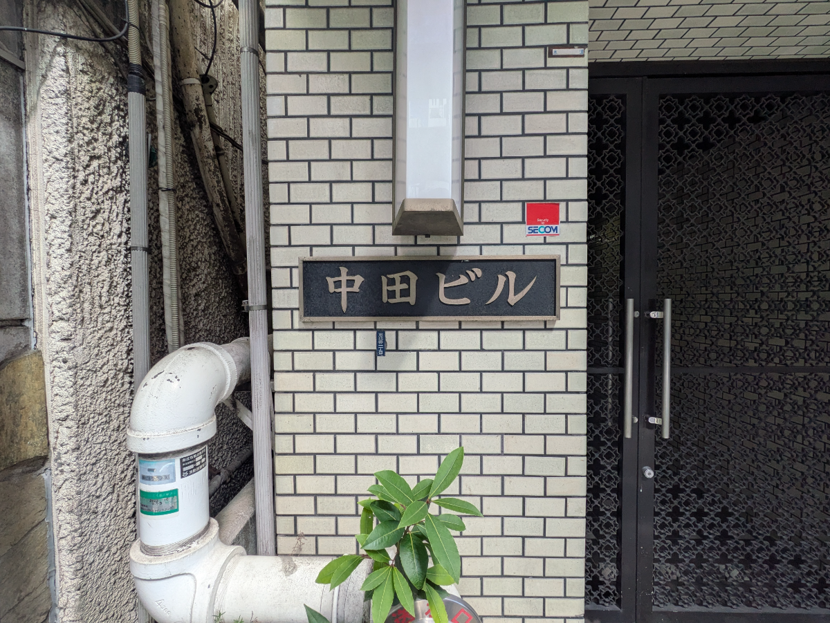 fresh/building/J00100374622_8