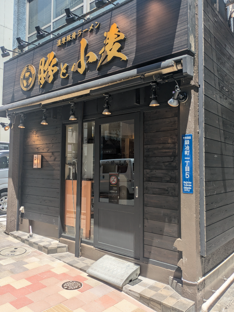 fresh/building/J00100374626_11